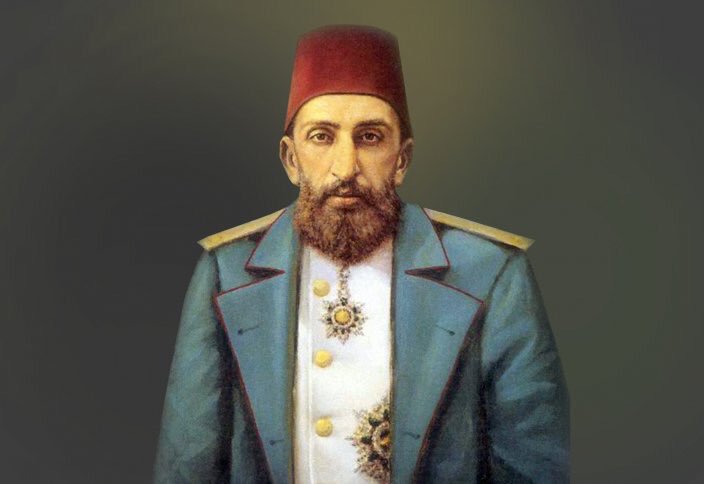Абдул-Хаміда II - султан Османській імперії