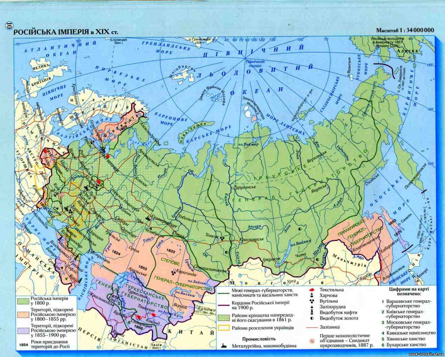 Карта российской империи до 1917 года