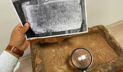 Археологи розшифрували текст XIV століття