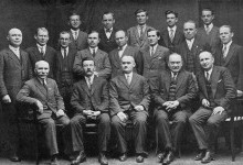 Українські політичні партії в 1917 р
