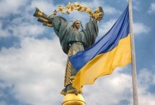 День Незалежності України (відео)