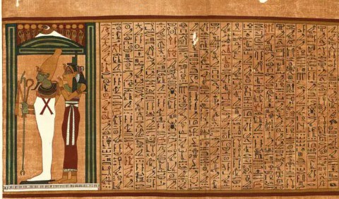 Хто насправді був богом смерті у стародавніх єгиптян?