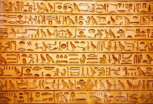 Як зрозуміли значення єгипетських ієрогліфів?