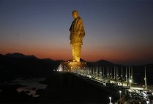 Який монумент найбільший у світі?