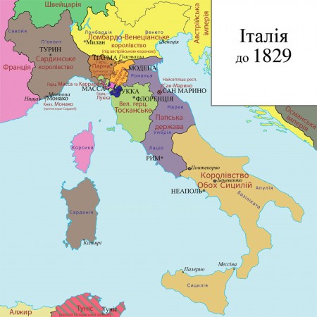 Карта Італії до 1829 року