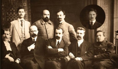 Українська Центральна Рада (УЦР) (1917–1918)