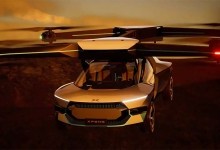 Авто майбутнього: китайці показали унікальний «літаючий автомобіль»