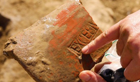 Кому молилися римські солдати у Нідерландах: унікальне відкриття археологів