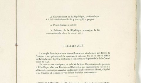 Конституція Третьої французької республіки (1875 р.)