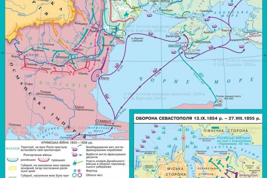 Крымская война 1853 1856 карта военных действий