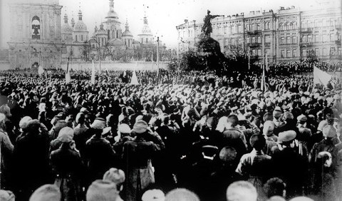 Українська революція (1917-1918)