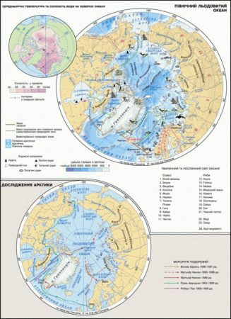 Північний Льодовитий океан (карта)