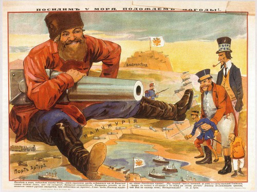 Російсько-японська війна 1904–1905 рр (карикатура)