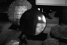 Розкрито таємницю стародавнього дзеркала алхіміка
