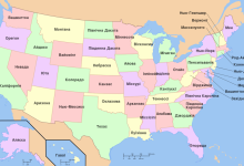Територіальні зміни у США в 1803–1867 рр