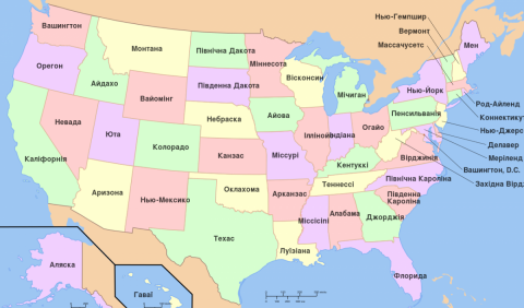 Територіальні зміни у США в 1803–1867 рр