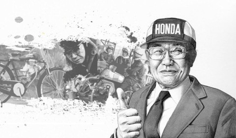 Історія компанії Honda