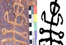 В Ірані розшифрували загадковий петрогліф із комахою