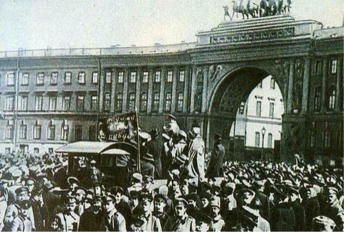 Жовтнева революція 1917 р в Російській імперії