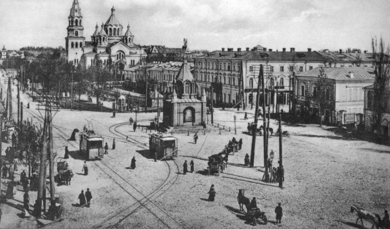 Основні напрямки визвольного руху в суспільно-політичному житті Наддніпрянщини в першій половині XIX ст.