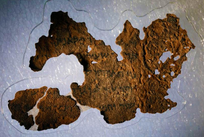 Усі сувої Мертвого моря з Музею Біблії у Вашингтоні виявилися підробками