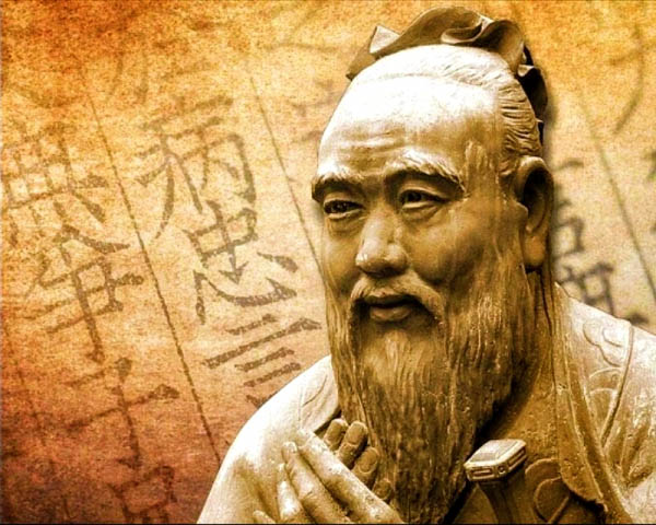 9 пророчих цитат Конфуція