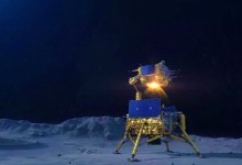 Китайські вчені пояснили появу іржавого заліза на Місяці