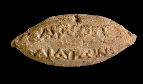 Психологічна зброя еллінів: що греки написали на снаряді для пращі 2200 років тому?