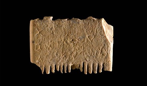 Розшифровано найперший запис стародавньою ханаанською мовою