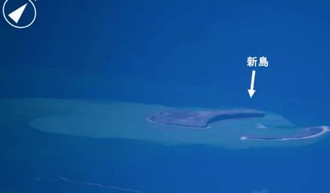 У Японії з'явився новий острів у вигляді півмісяця: завдяки виверженню підводного вулкана