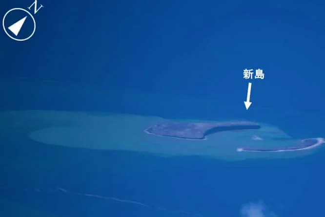 У Японії з'явився новий острів у вигляді півмісяця – завдяки виверженню підводного вулкана