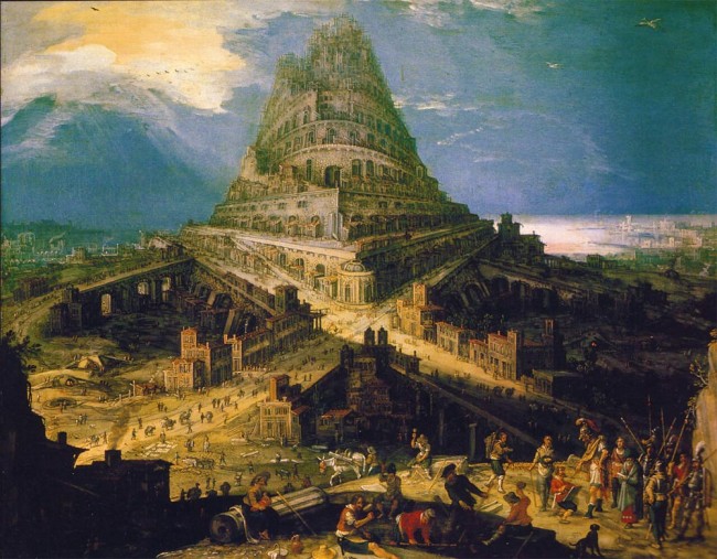 Вчені виявили цікавий артефакт, який відноситься до Вавилонської вежі – 2