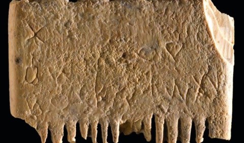 Вчені з'ясували, що означає напис на ханаанському гребені XVII століття