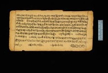 Вирішено давню граматичну загадку, яка ставила вчених у безвихідь 2500 років