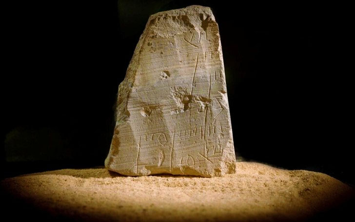 Розібрали ім'я і дві літери – камінь із Дороги прочан виявився квитанцією 2000-річної давнини