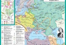 Мета та напрямки зовнішньої політики Росії наприкінці XVII – у першій чверті XVIII ст.