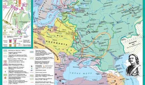 Мета та напрямки зовнішньої політики Росії наприкінці XVII – у першій чверті XVIII ст.
