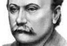 Іван Франко (1856-1916)