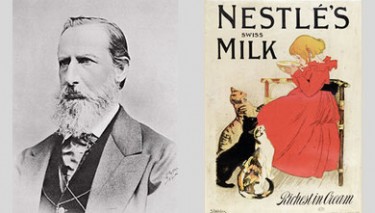 Історія харчового бренду Nestle