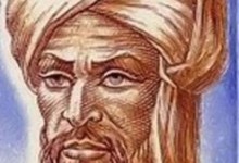 Досягнення арабської науки IX–XI ст.