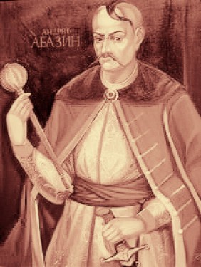 Андрій Абазин