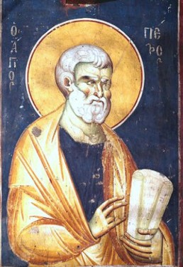 Апостол Петро