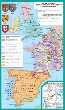 Арагон та Кастилія (карта)