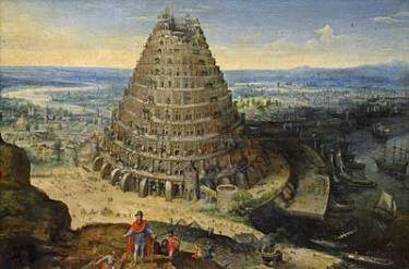 Вавилонська вежа. Картина Лукаса ван Фалькенборха, 1594. (Лувр, Париж)
