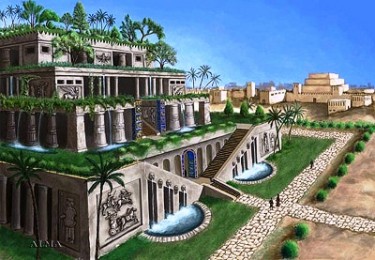 Висячі сади Вавилона