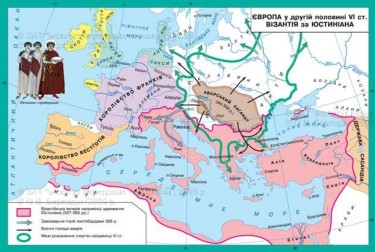 Візантія за правління Юстиніана І Великого (карта)