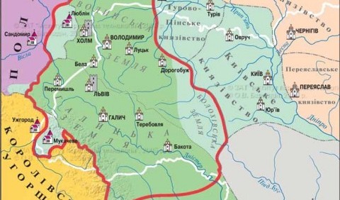 Чинники, які сприяли утворенню і зростанню Галицько-Волинської держави