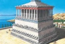 Галікарнаський мавзолей