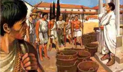 Розвиток господарства Риму в І–ІІ ст. н. е.