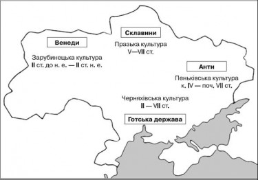 Давні слов'яни та їхні сусіди (карта)